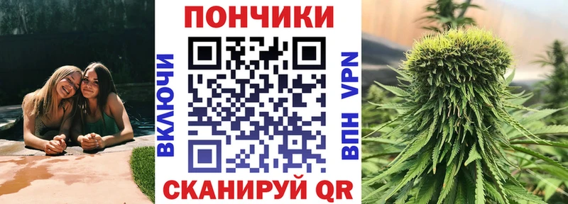 Где купить наркотики Луза ГАШИШ Alpha PVP Кокаин МЕТАМФЕТАМИН Каннабис Меф