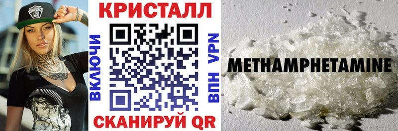 darknet как зайти  Луза  Amphetamine 98%  даркнет сайт 