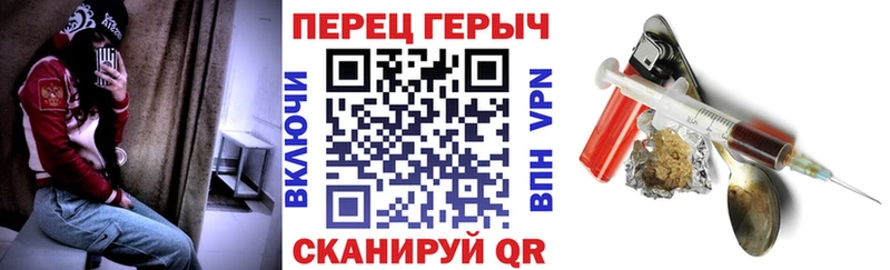 ГЕРОИН Афган  Луза 