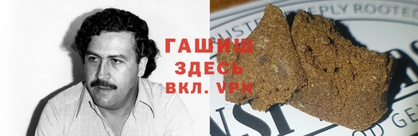 бутират Алзамай