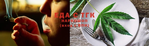гидропоника Алексин