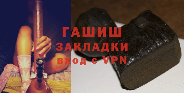 гидропоника Алексин