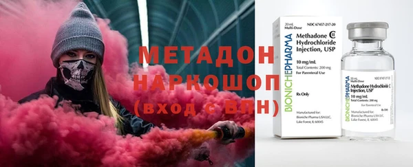 бутират Алзамай