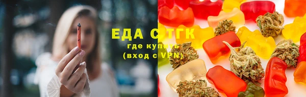 гидропоника Алексин