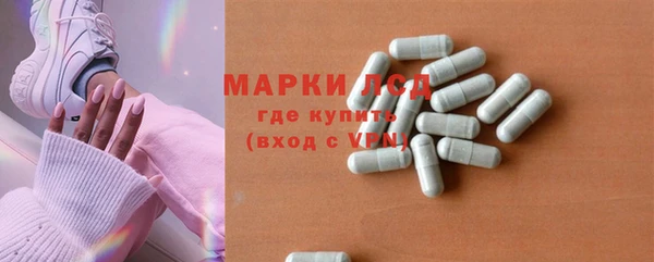 гидропоника Алексин
