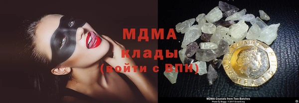 прущие крисы Алексеевка