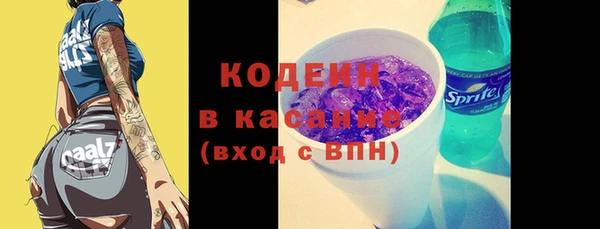 прущие крисы Алексеевка