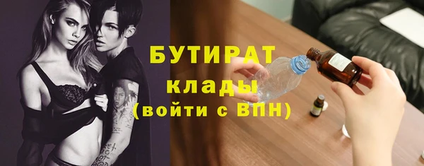 прущие крисы Алексеевка