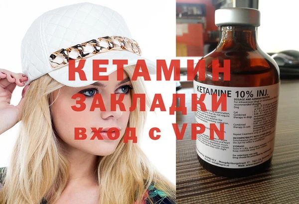бутират Алзамай