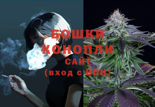 гидропоника Алексин