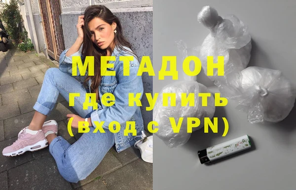 бутират Алзамай