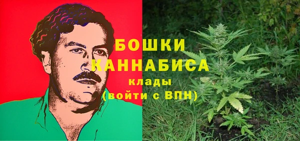 гидропоника Алексин