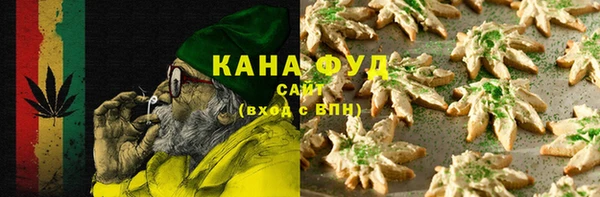 гидропоника Алексин