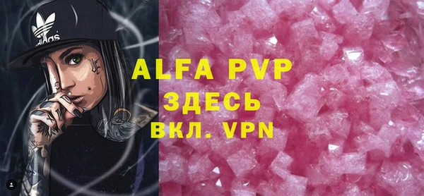 гидропоника Алексин