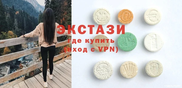 прущие крисы Алексеевка