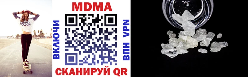 МДМА VHQ Луза