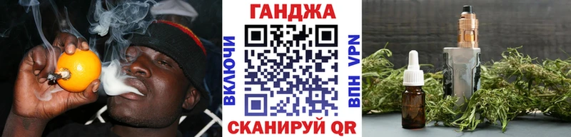 OMG ссылка  Луза  Каннабис Amnesia 